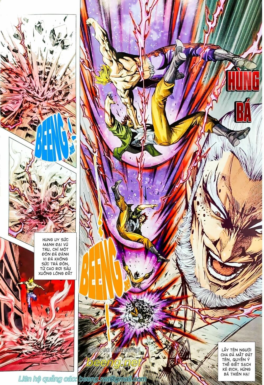 đọc truyện Tân Tác Long Hổ Môn Chương 1072.1 ảnh 17 tại Thiên Thai Truyện