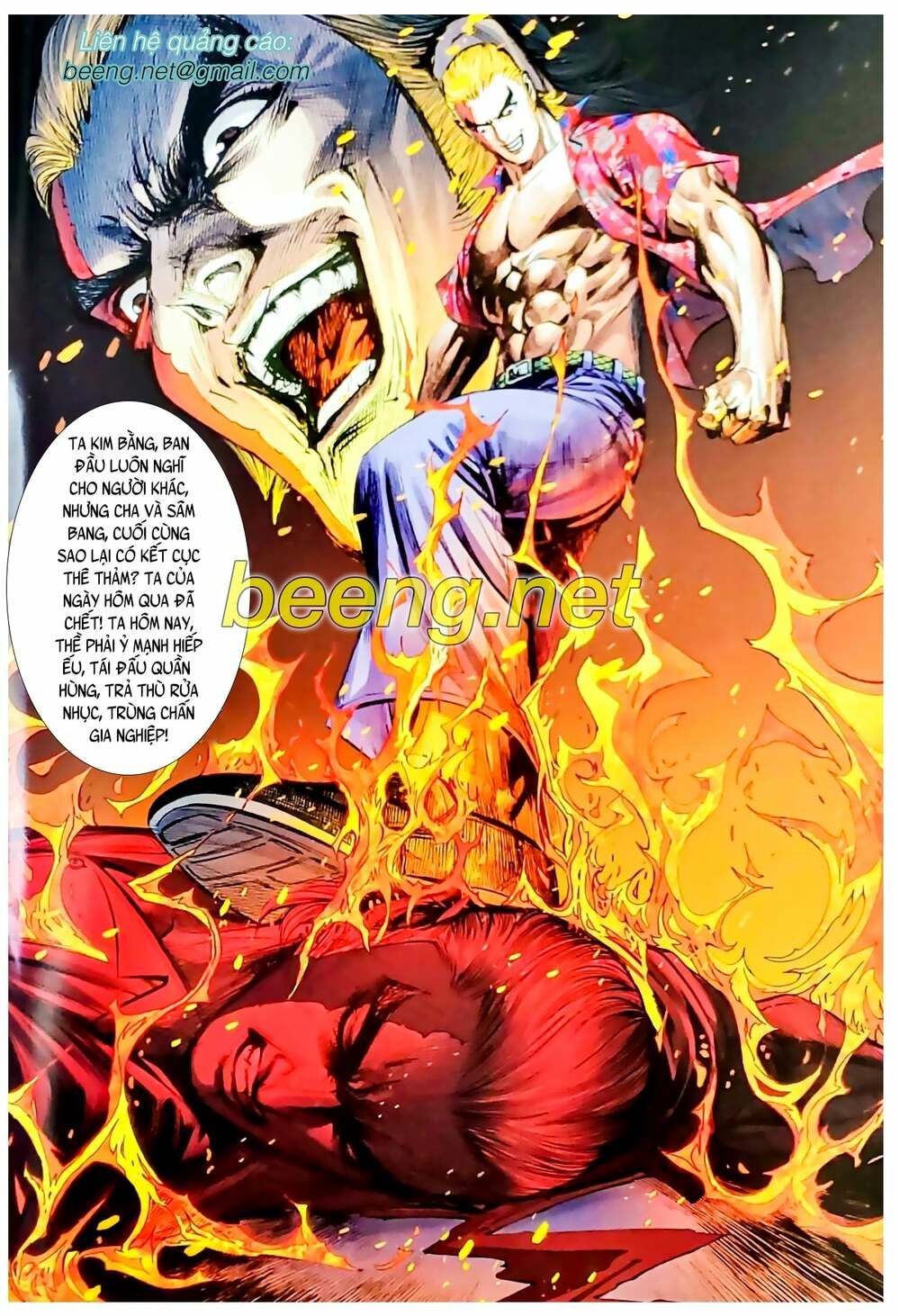 đọc truyện Tân Tác Long Hổ Môn Chương 1072.1 ảnh 4 tại Thiên Thai Truyện