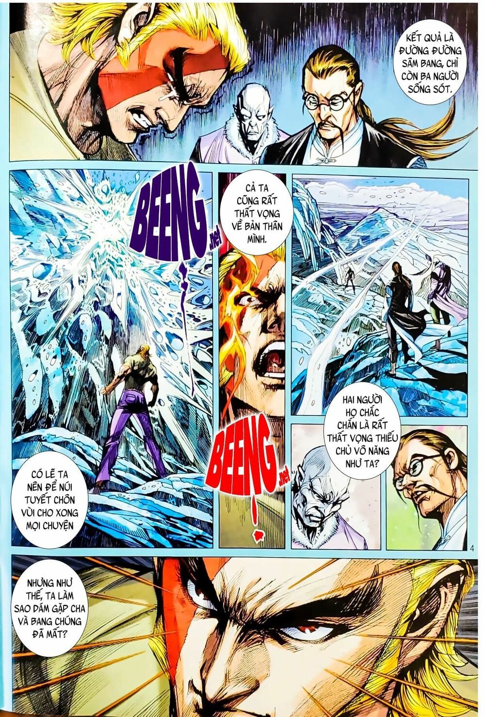 đọc truyện Tân Tác Long Hổ Môn Chương 1072.1 ảnh 6 tại Thiên Thai Truyện