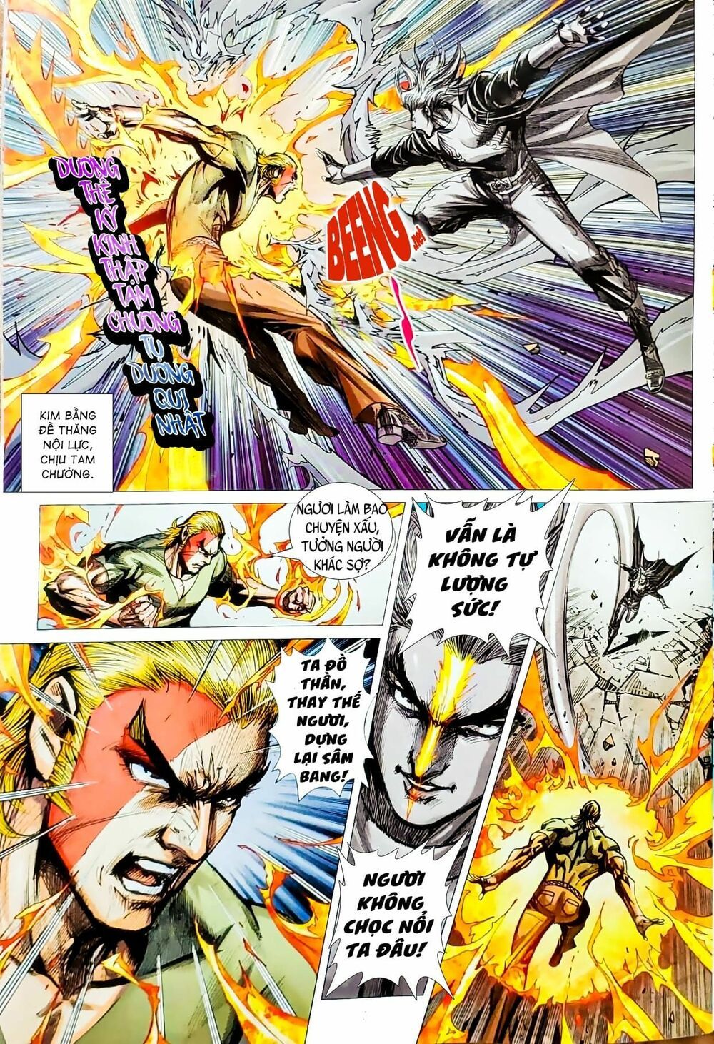 đọc truyện Tân Tác Long Hổ Môn Chương 1072.1 ảnh 9 tại Thiên Thai Truyện