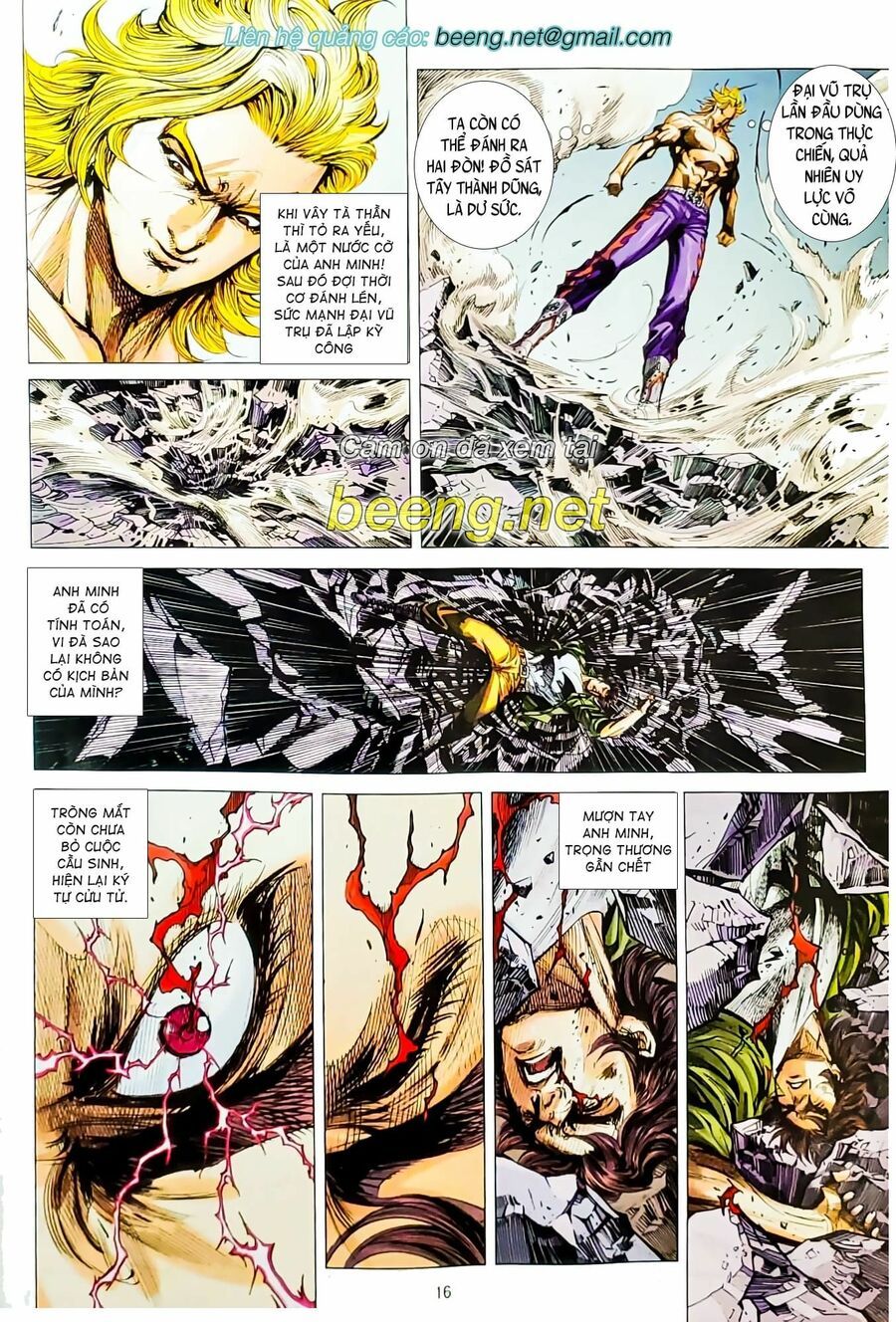 đọc truyện Tân Tác Long Hổ Môn Chương 1072.2 ảnh 3 tại Thiên Thai Truyện