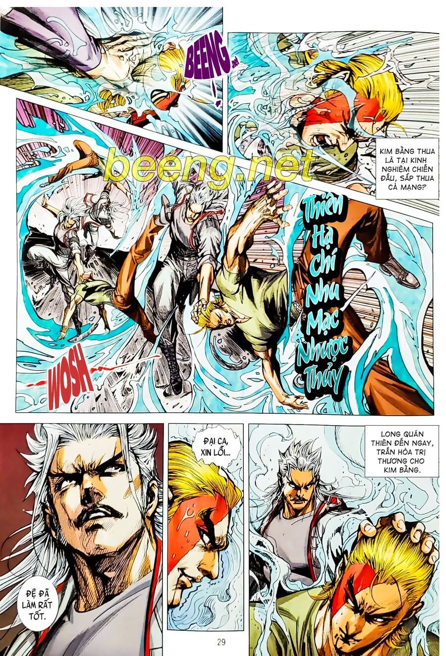 đọc truyện Tân Tác Long Hổ Môn Chương 1072.2 ảnh 14 tại Thiên Thai Truyện