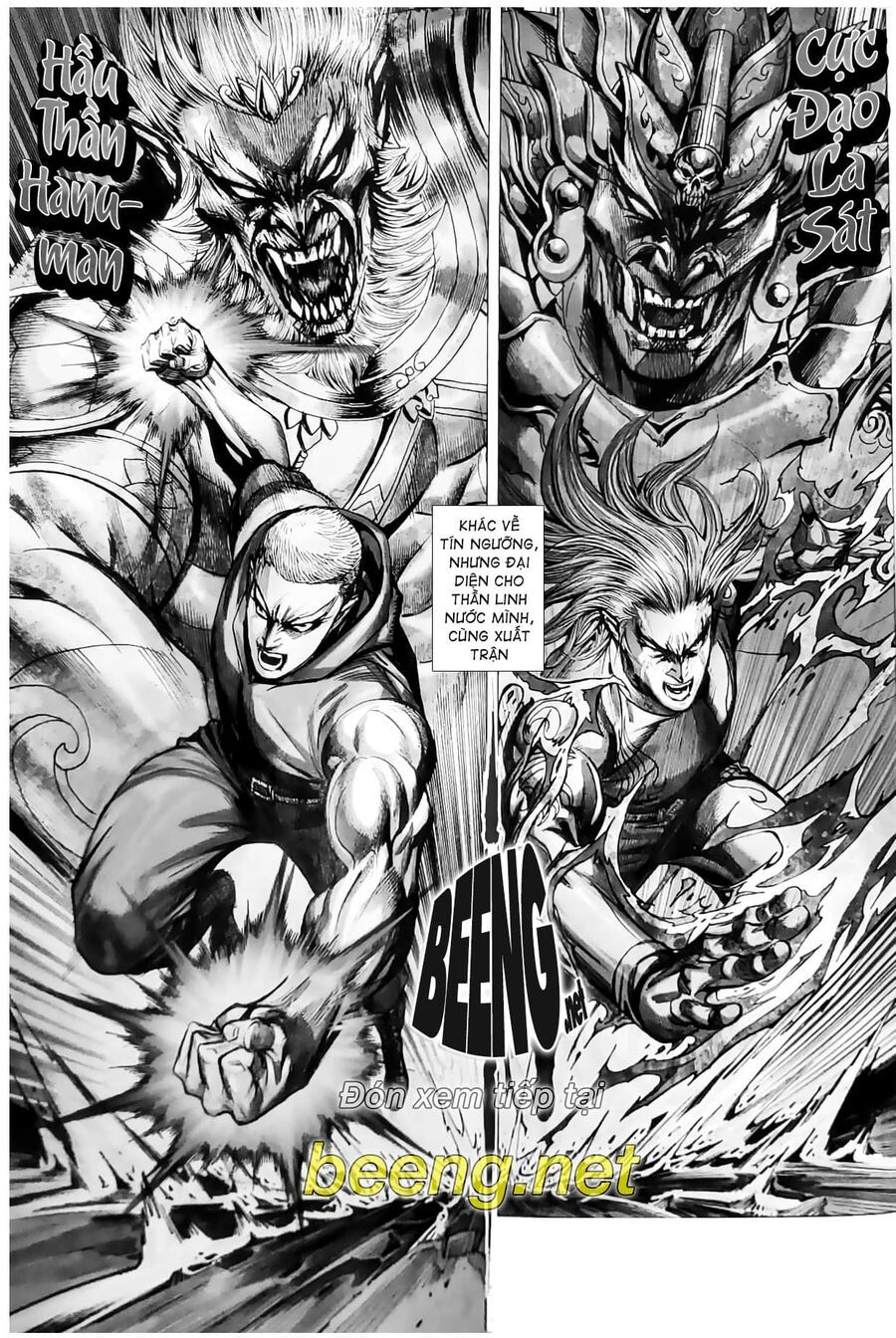 đọc truyện Tân Tác Long Hổ Môn Chương 1072.2 ảnh 18 tại Thiên Thai Truyện