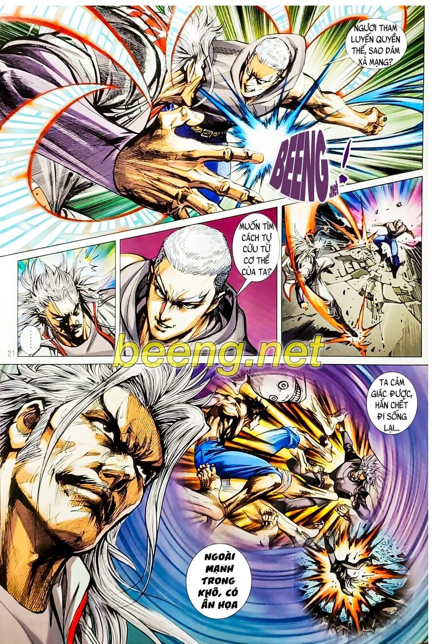 đọc truyện Tân Tác Long Hổ Môn Chương 1072.2 ảnh 6 tại Thiên Thai Truyện