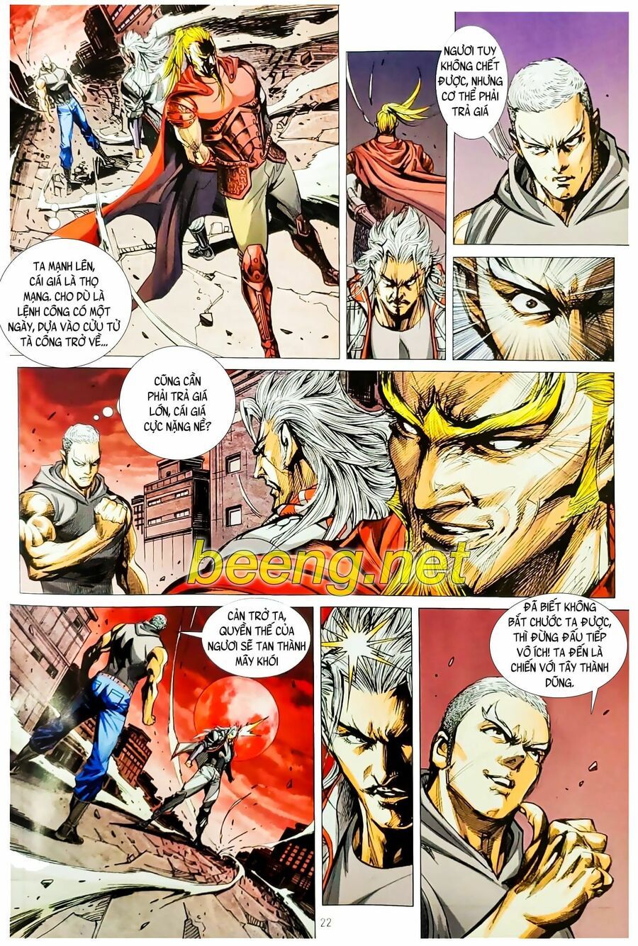 đọc truyện Tân Tác Long Hổ Môn Chương 1072.2 ảnh 7 tại Thiên Thai Truyện