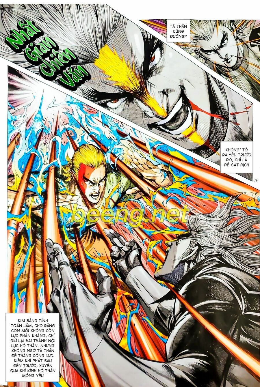 đọc truyện Tân Tác Long Hổ Môn Chương 1072.2 ảnh 11 tại Thiên Thai Truyện