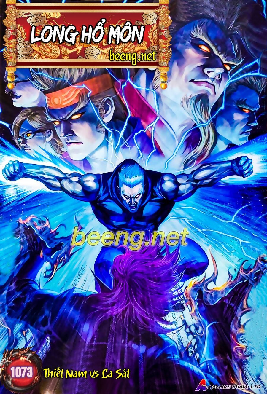 đọc truyện Tân Tác Long Hổ Môn Chương 1073.1 ảnh 3 tại Thiên Thai Truyện