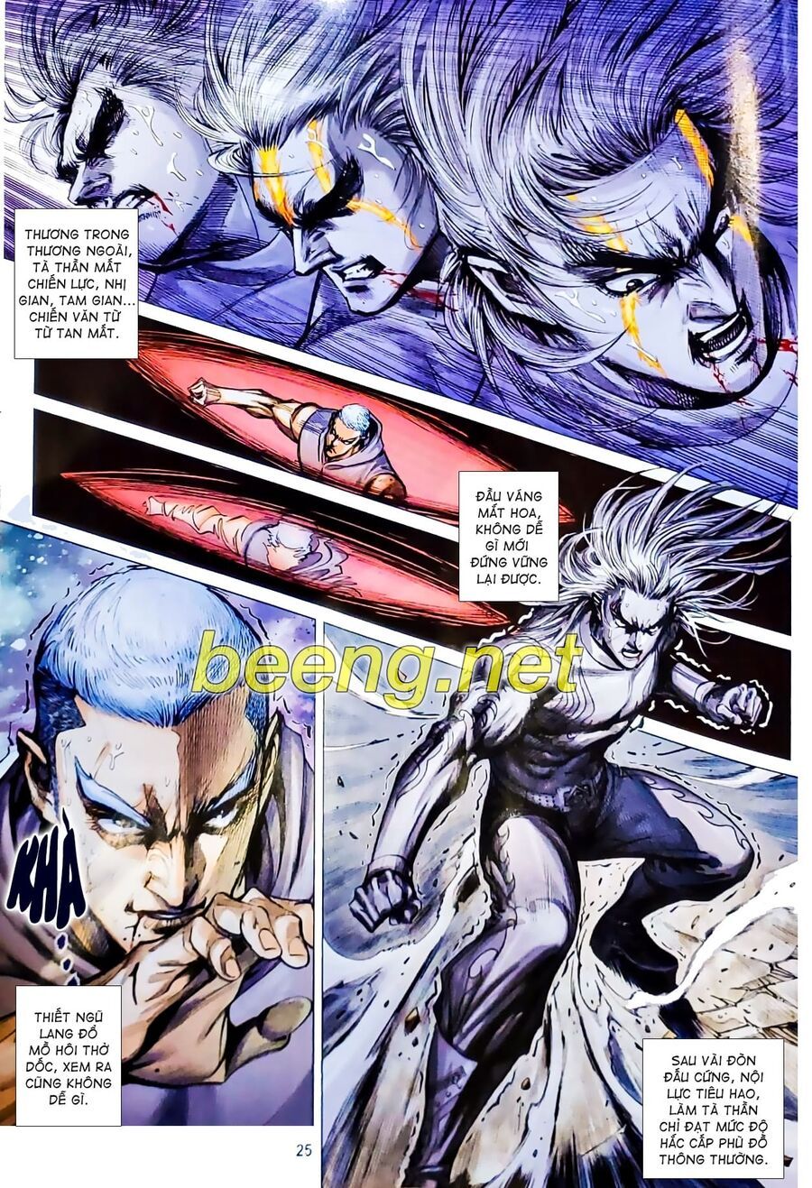 đọc truyện Tân Tác Long Hổ Môn Chương 1073.2 ảnh 12 tại Thiên Thai Truyện