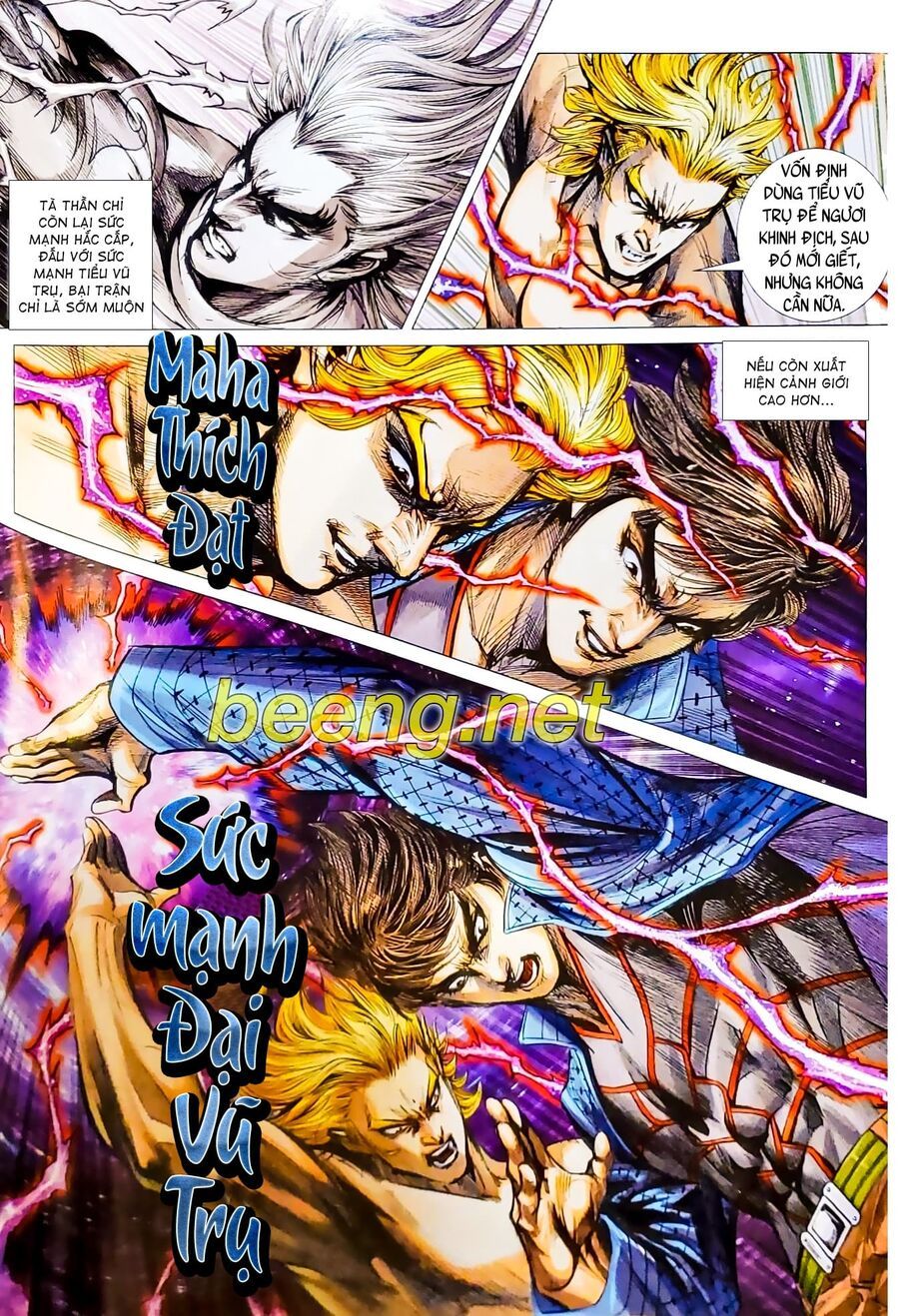 đọc truyện Tân Tác Long Hổ Môn Chương 1073.2 ảnh 17 tại Thiên Thai Truyện