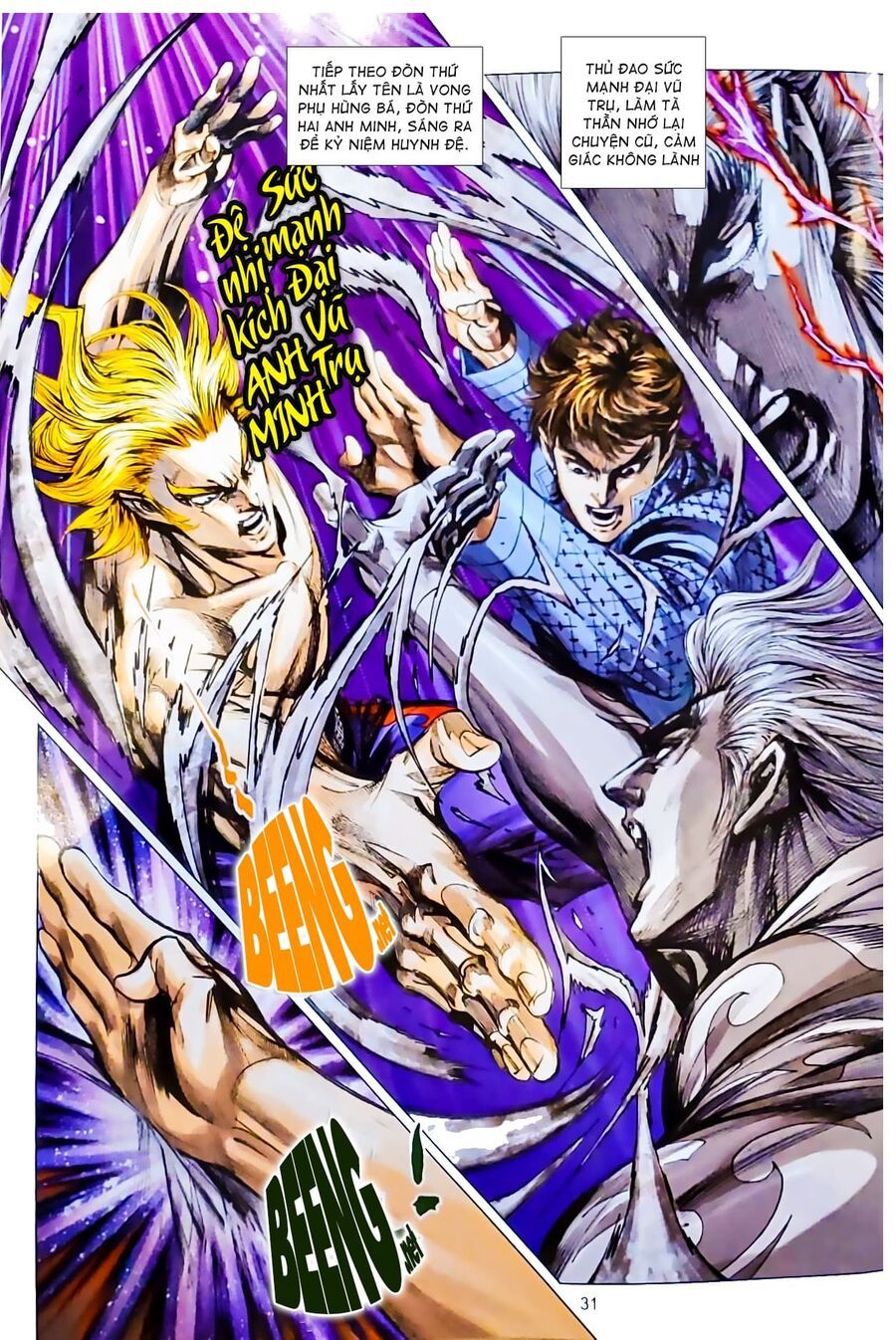 đọc truyện Tân Tác Long Hổ Môn Chương 1073.2 ảnh 18 tại Thiên Thai Truyện