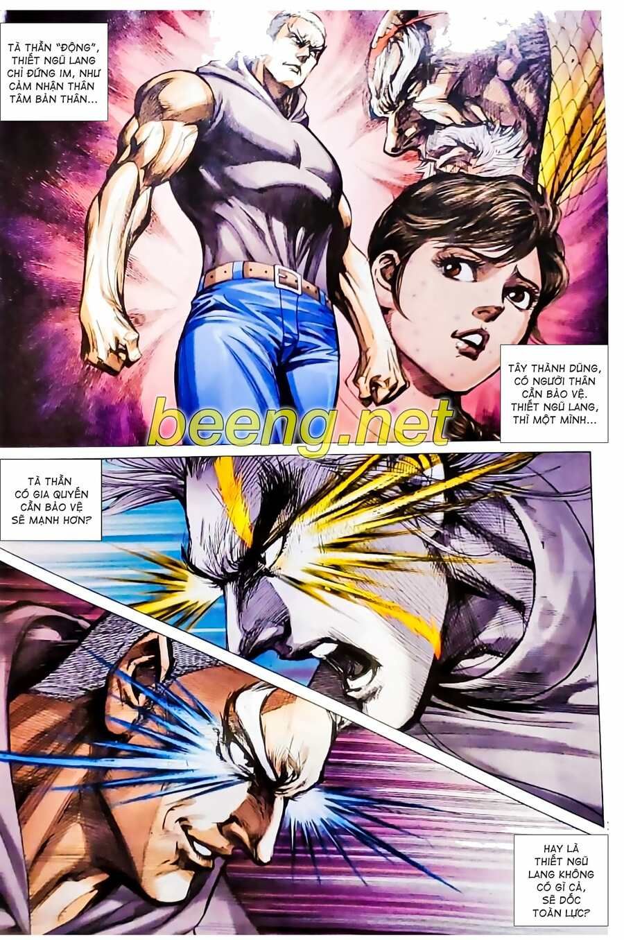 đọc truyện Tân Tác Long Hổ Môn Chương 1073.2 ảnh 7 tại Thiên Thai Truyện