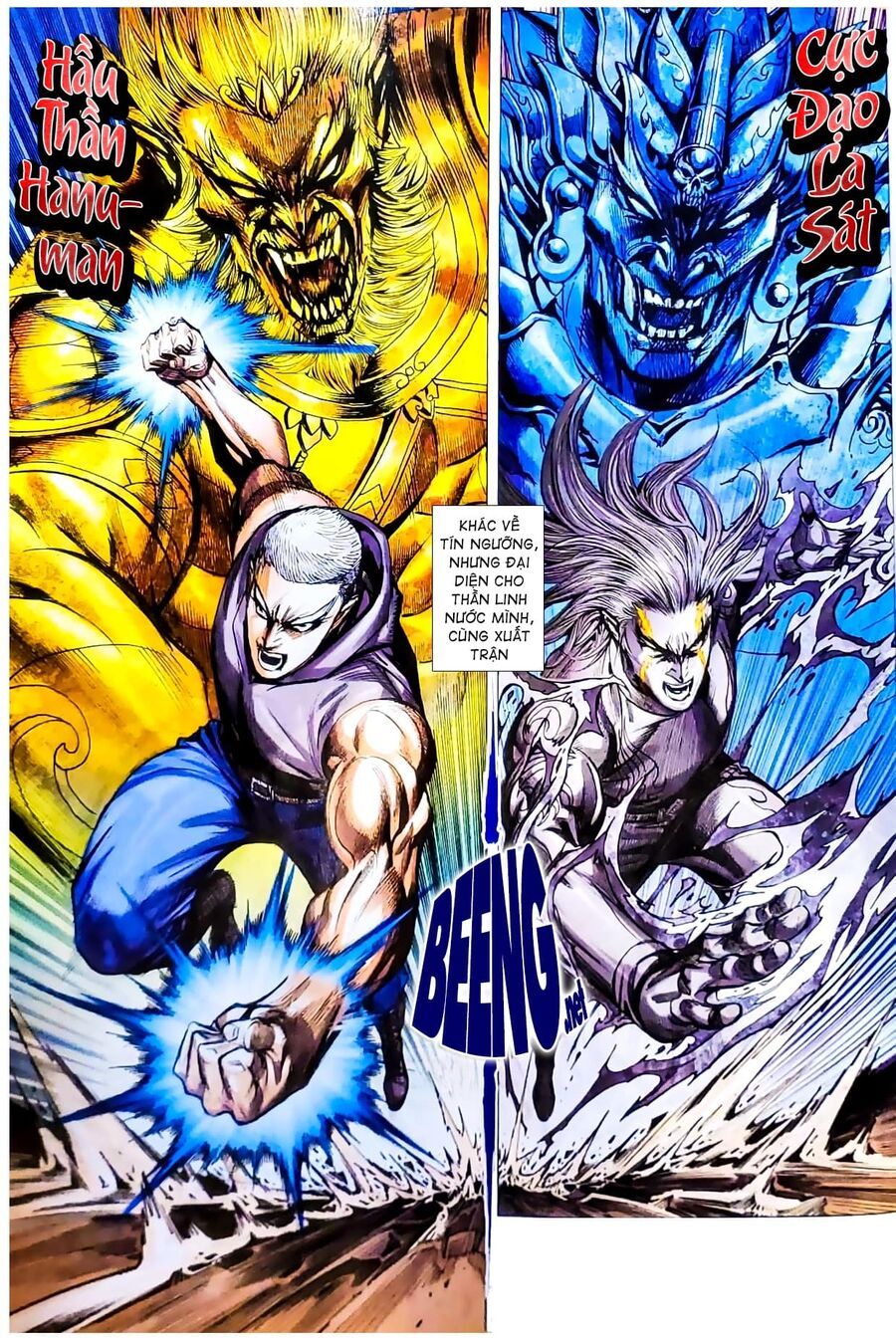 đọc truyện Tân Tác Long Hổ Môn Chương 1073.2 ảnh 8 tại Thiên Thai Truyện