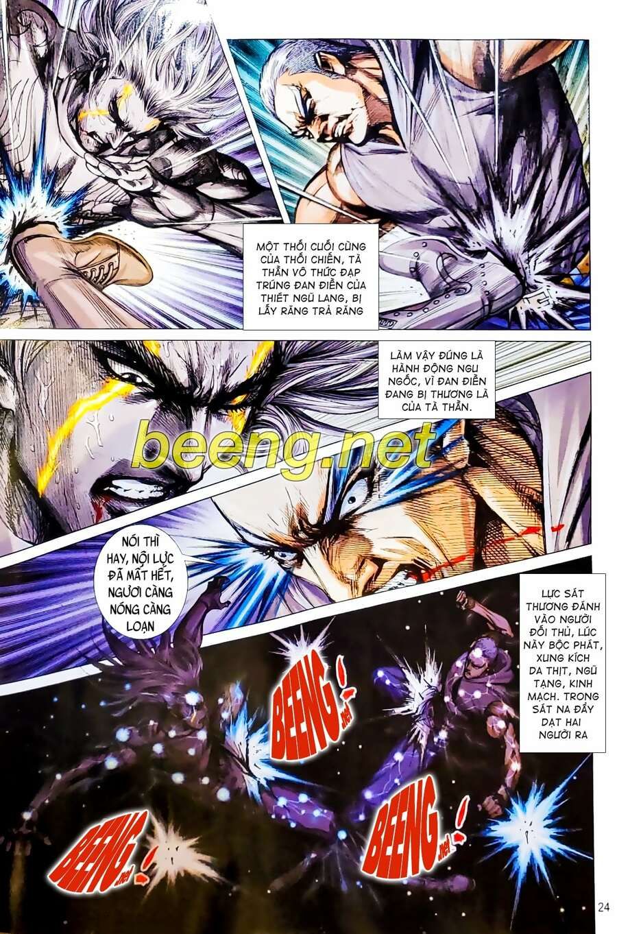 đọc truyện Tân Tác Long Hổ Môn Chương 1073.2 ảnh 11 tại Thiên Thai Truyện