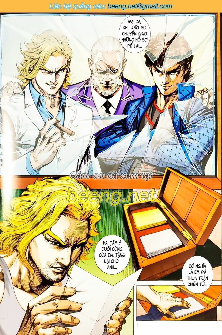 đọc truyện Tân Tác Long Hổ Môn Chương 1074.1 ảnh 4 tại Thiên Thai Truyện