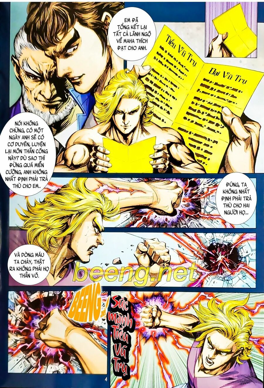 đọc truyện Tân Tác Long Hổ Môn Chương 1074.1 ảnh 6 tại Thiên Thai Truyện