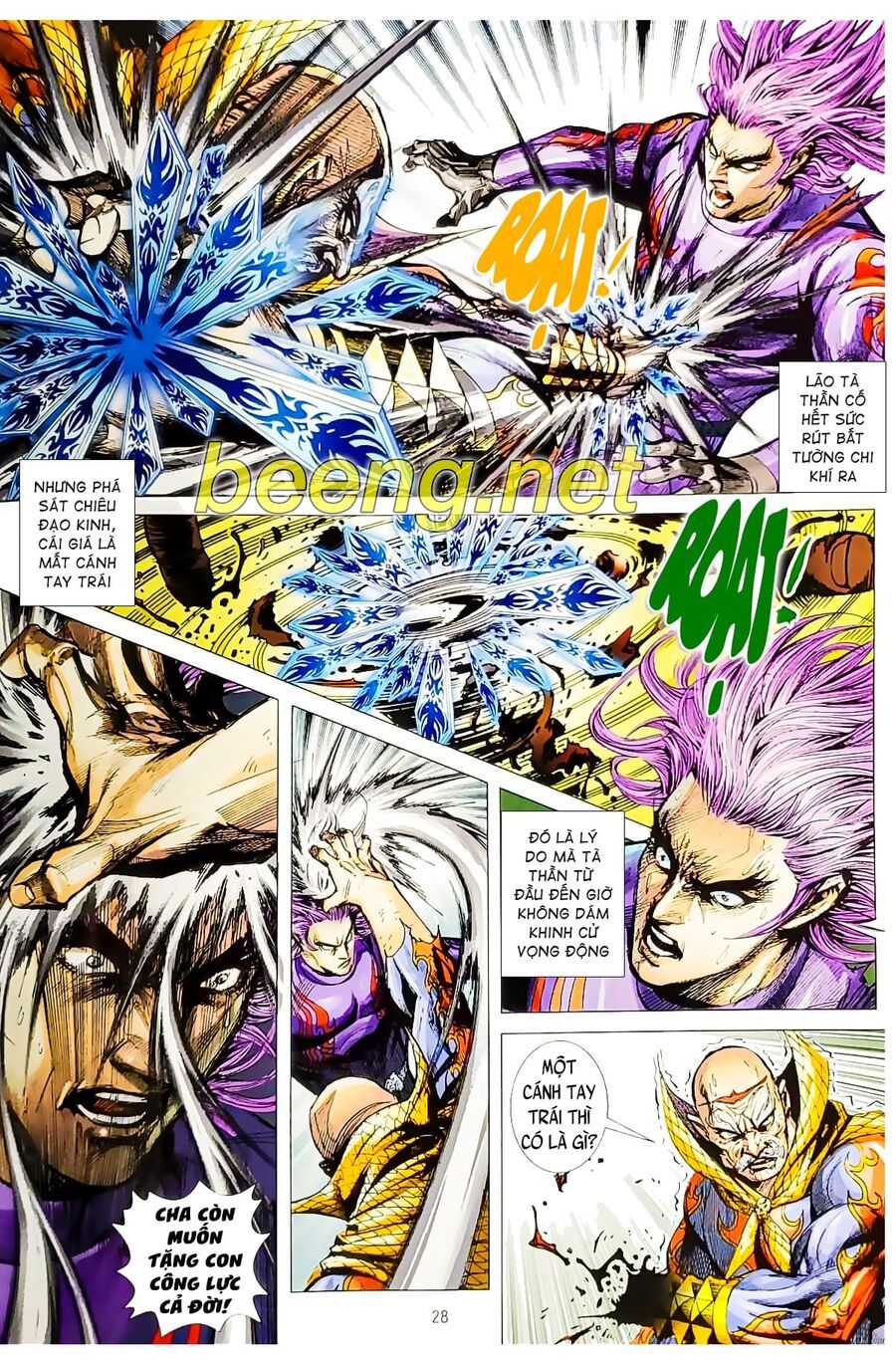 đọc truyện Tân Tác Long Hổ Môn Chương 1074.2 ảnh 13 tại Thiên Thai Truyện