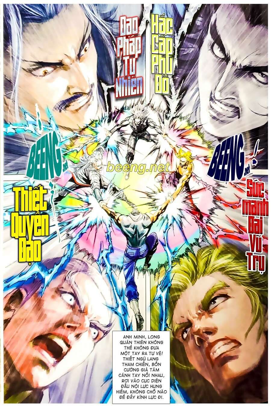 đọc truyện Tân Tác Long Hổ Môn Chương 1074.2 ảnh 4 tại Thiên Thai Truyện