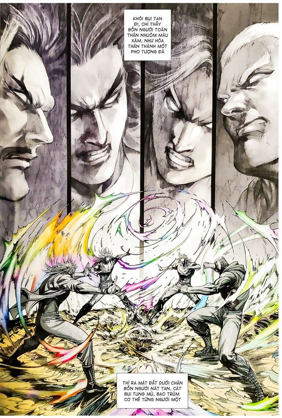 đọc truyện Tân Tác Long Hổ Môn Chương 1074.2 ảnh 7 tại Thiên Thai Truyện