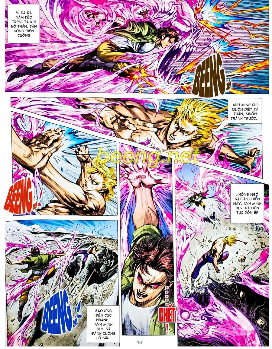 đọc truyện Tân Tác Long Hổ Môn Chương 1075.1 ảnh 12 tại Thiên Thai Truyện