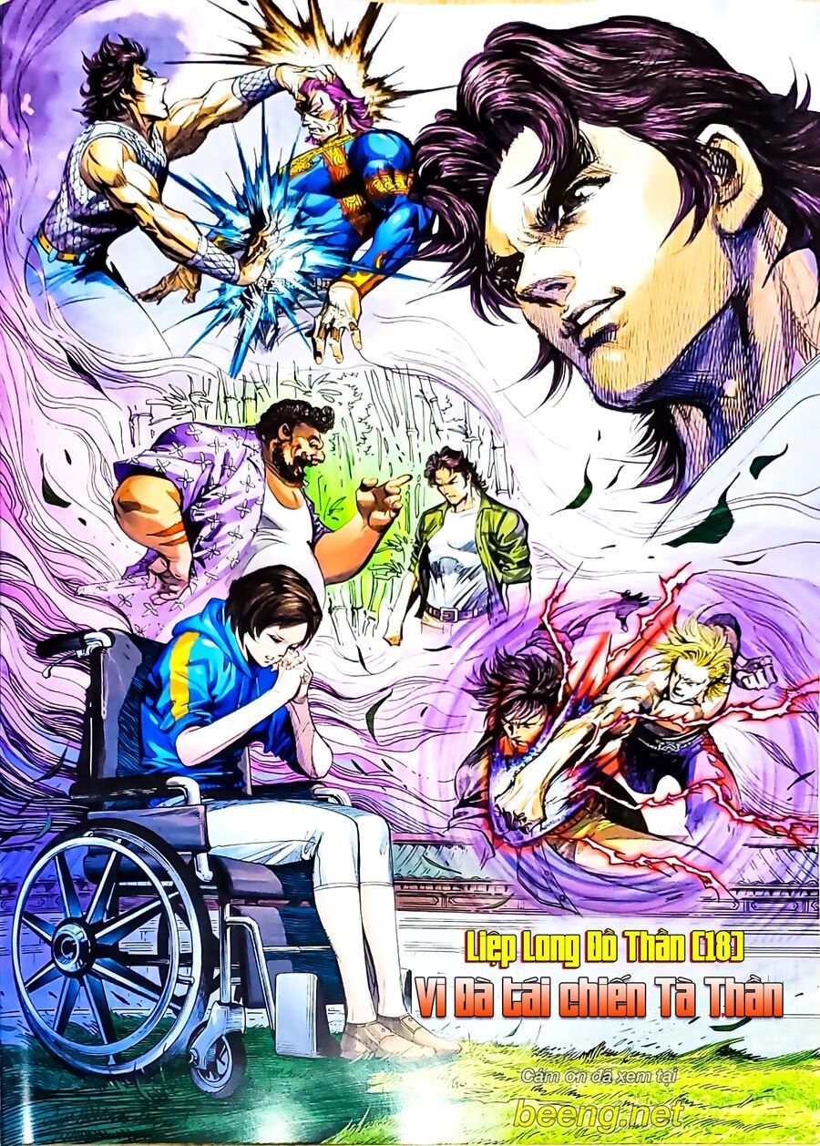 đọc truyện Tân Tác Long Hổ Môn Chương 1075.1 ảnh 4 tại Thiên Thai Truyện