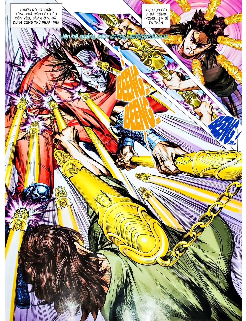 đọc truyện Tân Tác Long Hổ Môn Chương 1075.2 ảnh 3 tại Thiên Thai Truyện