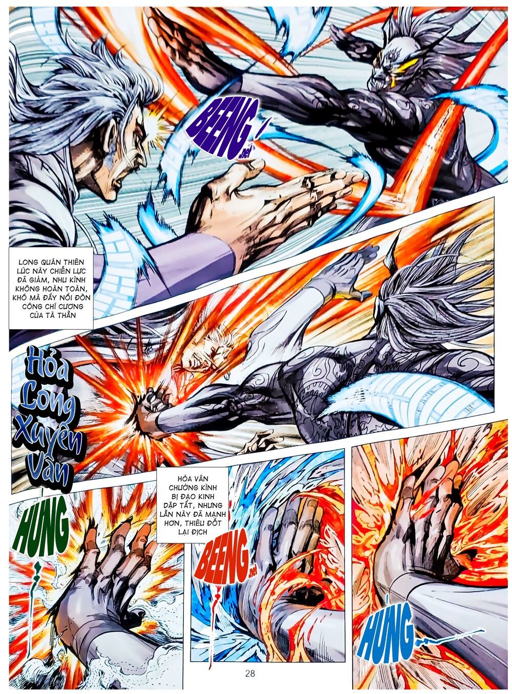 đọc truyện Tân Tác Long Hổ Môn Chương 1075.2 ảnh 13 tại Thiên Thai Truyện