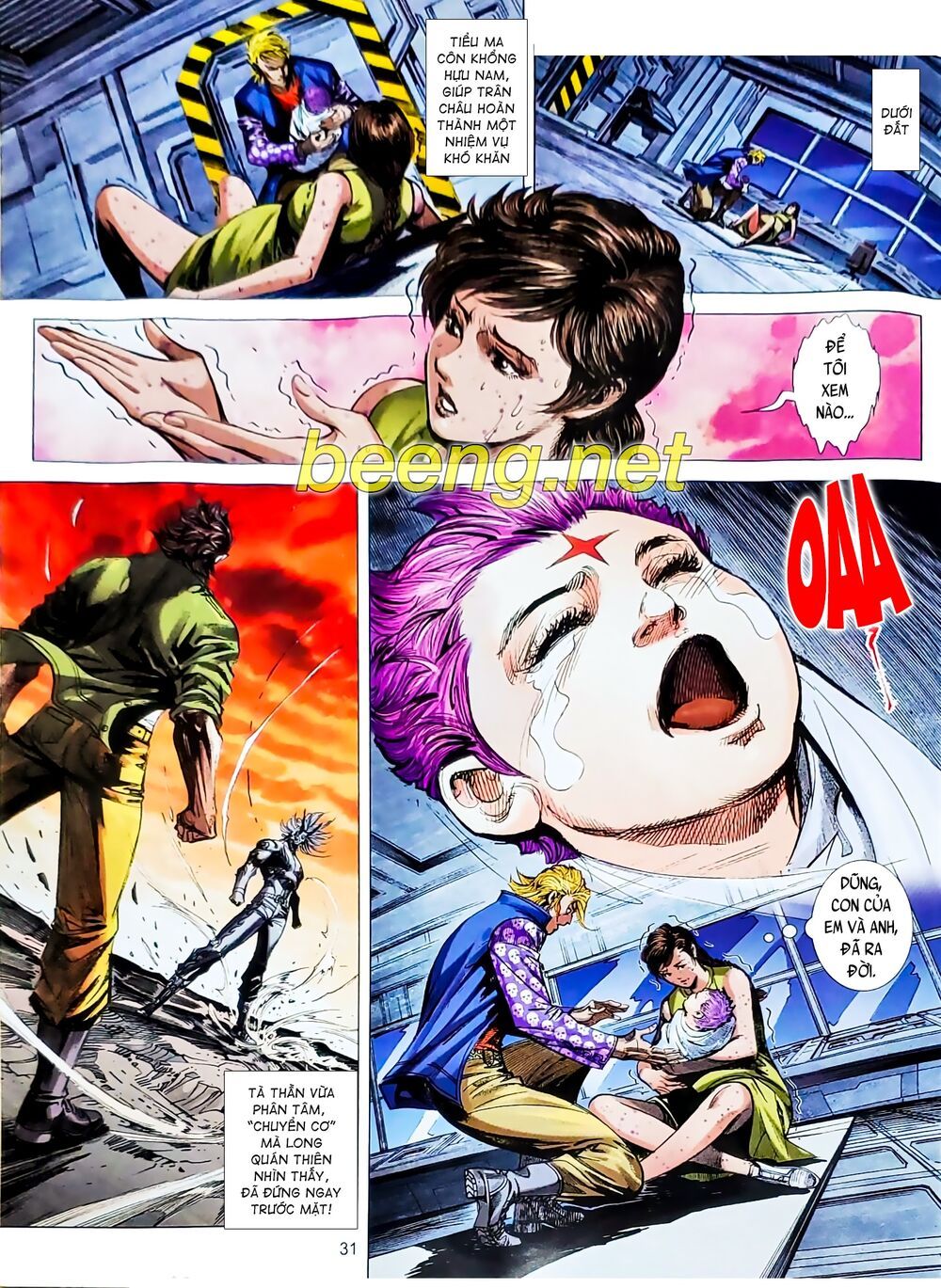 đọc truyện Tân Tác Long Hổ Môn Chương 1075.2 ảnh 16 tại Thiên Thai Truyện