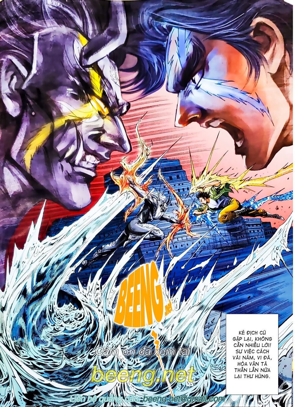 đọc truyện Tân Tác Long Hổ Môn Chương 1075.2 ảnh 17 tại Thiên Thai Truyện