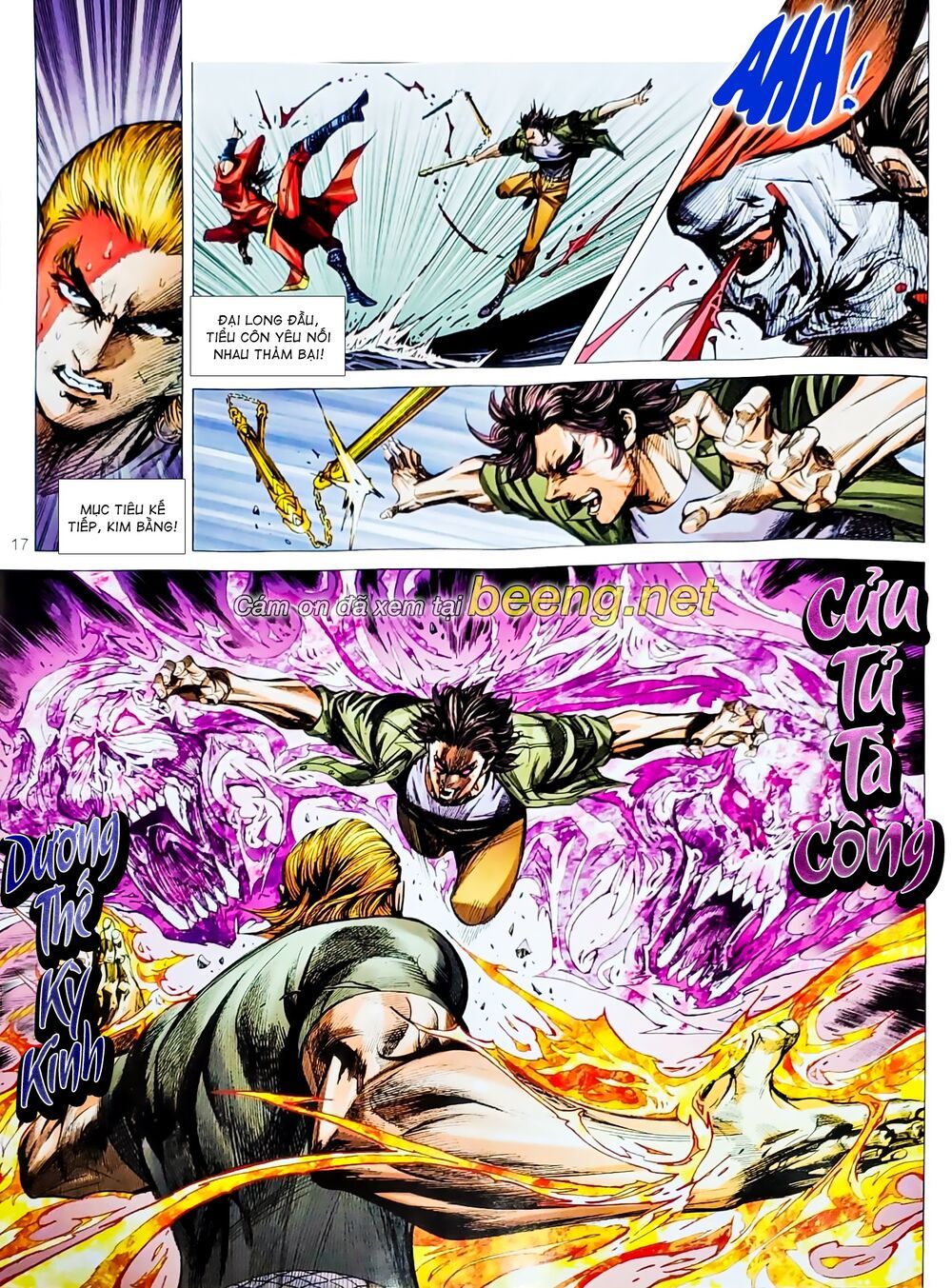 đọc truyện Tân Tác Long Hổ Môn Chương 1075.2 ảnh 4 tại Thiên Thai Truyện