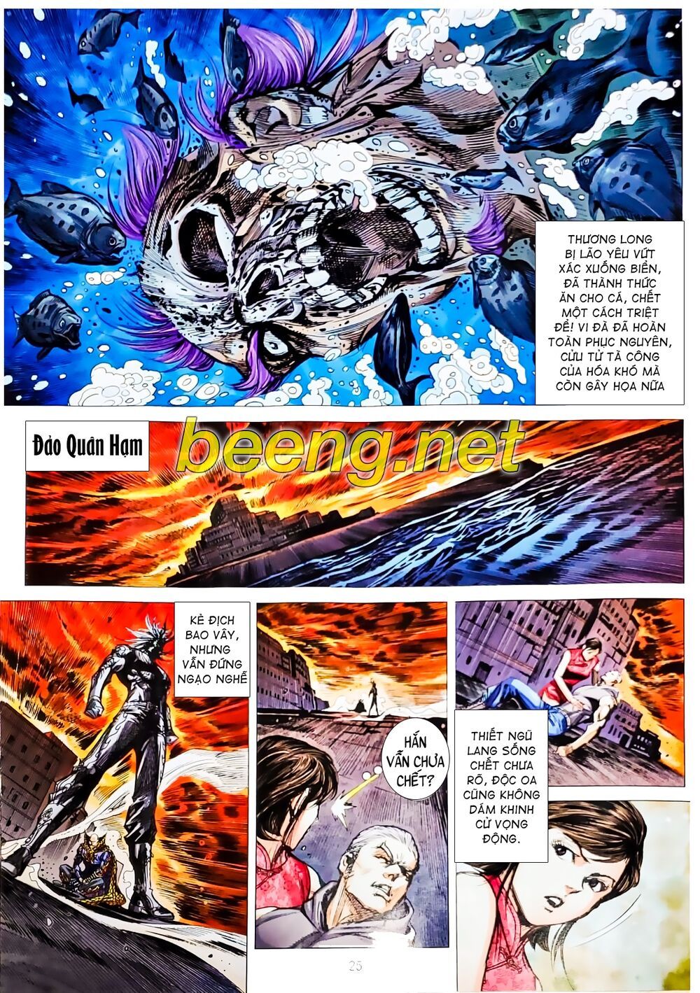 đọc truyện Tân Tác Long Hổ Môn Chương 1075.2 ảnh 10 tại Thiên Thai Truyện