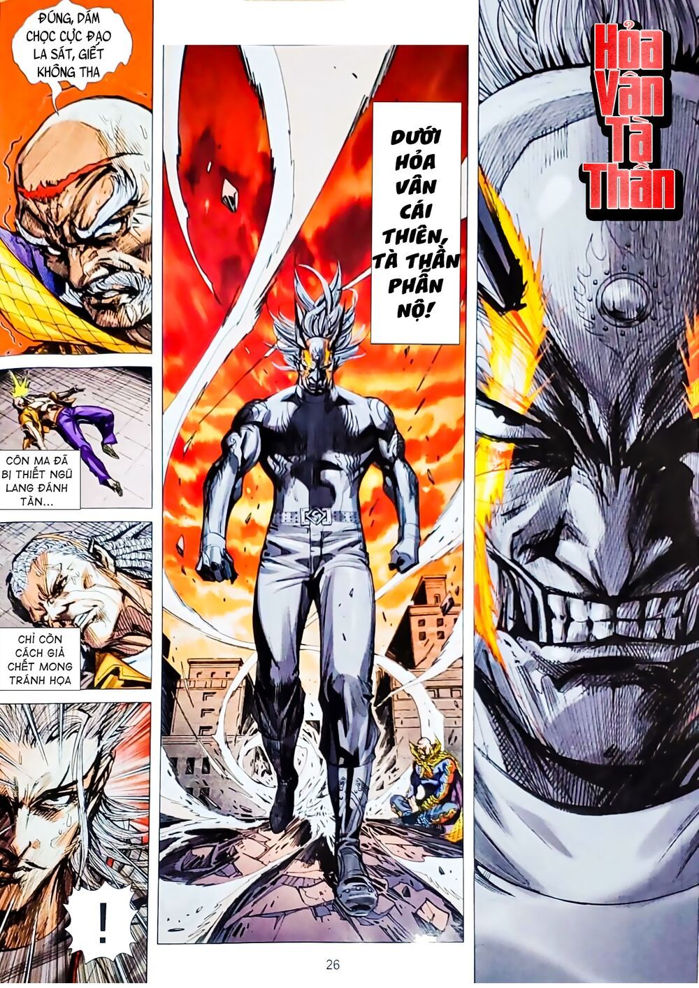 đọc truyện Tân Tác Long Hổ Môn Chương 1075.2 ảnh 11 tại Thiên Thai Truyện