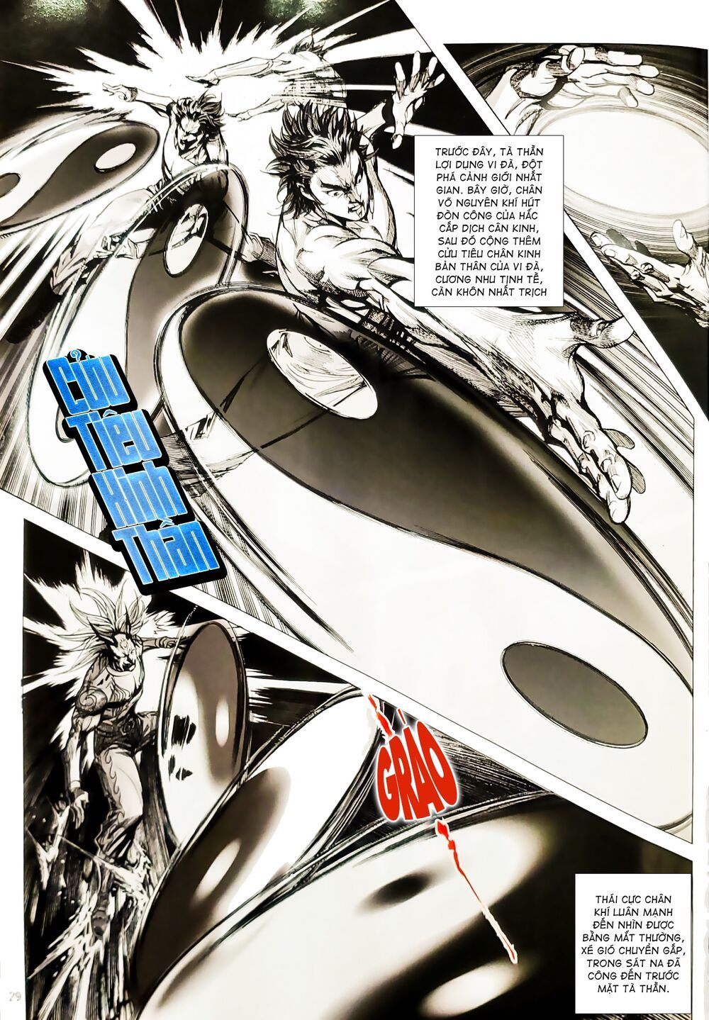 đọc truyện Tân Tác Long Hổ Môn Chương 1076.2 ảnh 13 tại Thiên Thai Truyện