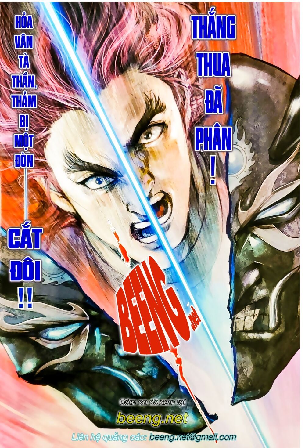 đọc truyện Tân Tác Long Hổ Môn Chương 1076.2 ảnh 16 tại Thiên Thai Truyện