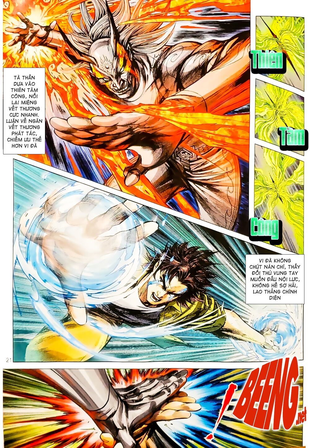 đọc truyện Tân Tác Long Hổ Môn Chương 1076.2 ảnh 5 tại Thiên Thai Truyện