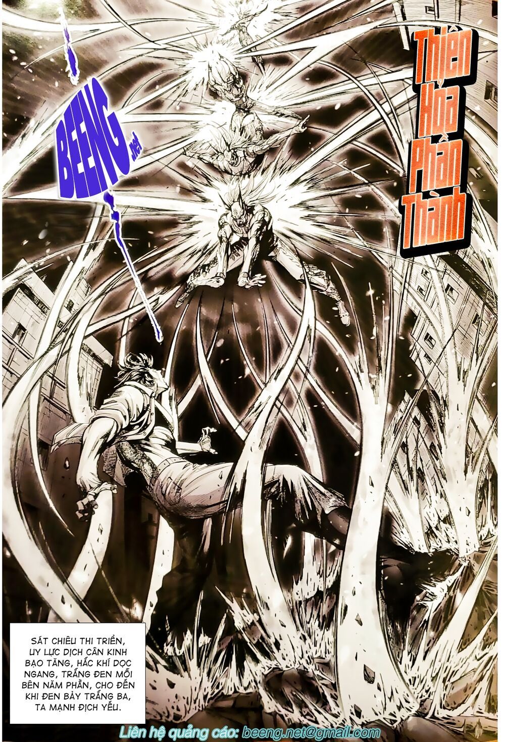 đọc truyện Tân Tác Long Hổ Môn Chương 1076.2 ảnh 9 tại Thiên Thai Truyện