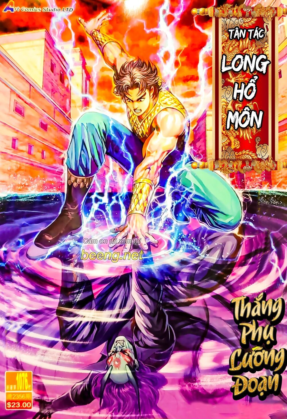 đọc truyện Tân Tác Long Hổ Môn Chương 1076 ảnh 3 tại Thiên Thai Truyện