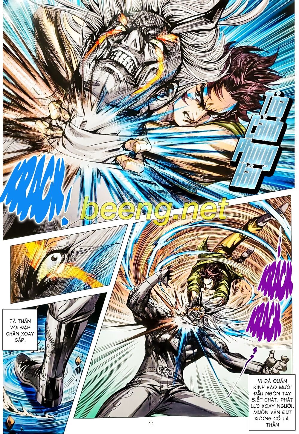 đọc truyện Tân Tác Long Hổ Môn Chương 1076 ảnh 13 tại Thiên Thai Truyện