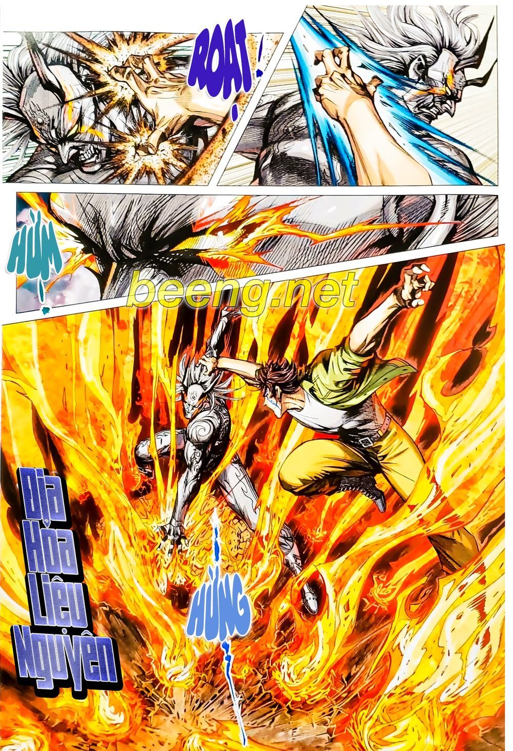 đọc truyện Tân Tác Long Hổ Môn Chương 1076 ảnh 15 tại Thiên Thai Truyện