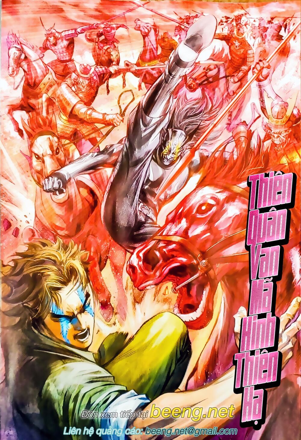 đọc truyện Tân Tác Long Hổ Môn Chương 1076 ảnh 18 tại Thiên Thai Truyện