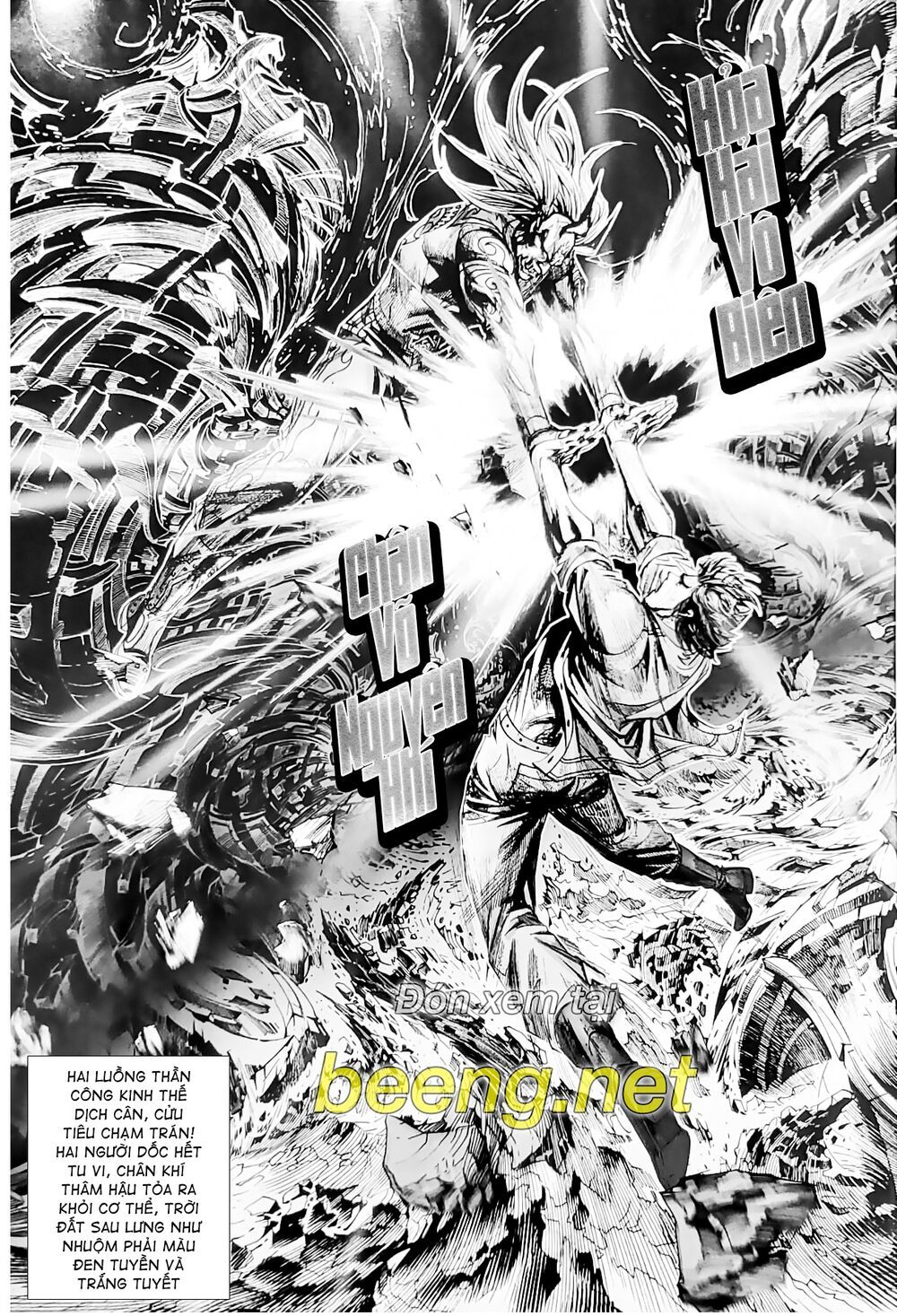 đọc truyện Tân Tác Long Hổ Môn Chương 1076 ảnh 19 tại Thiên Thai Truyện