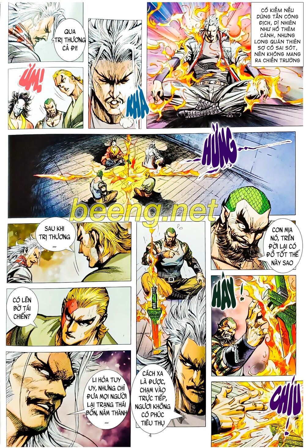 đọc truyện Tân Tác Long Hổ Môn Chương 1076 ảnh 6 tại Thiên Thai Truyện