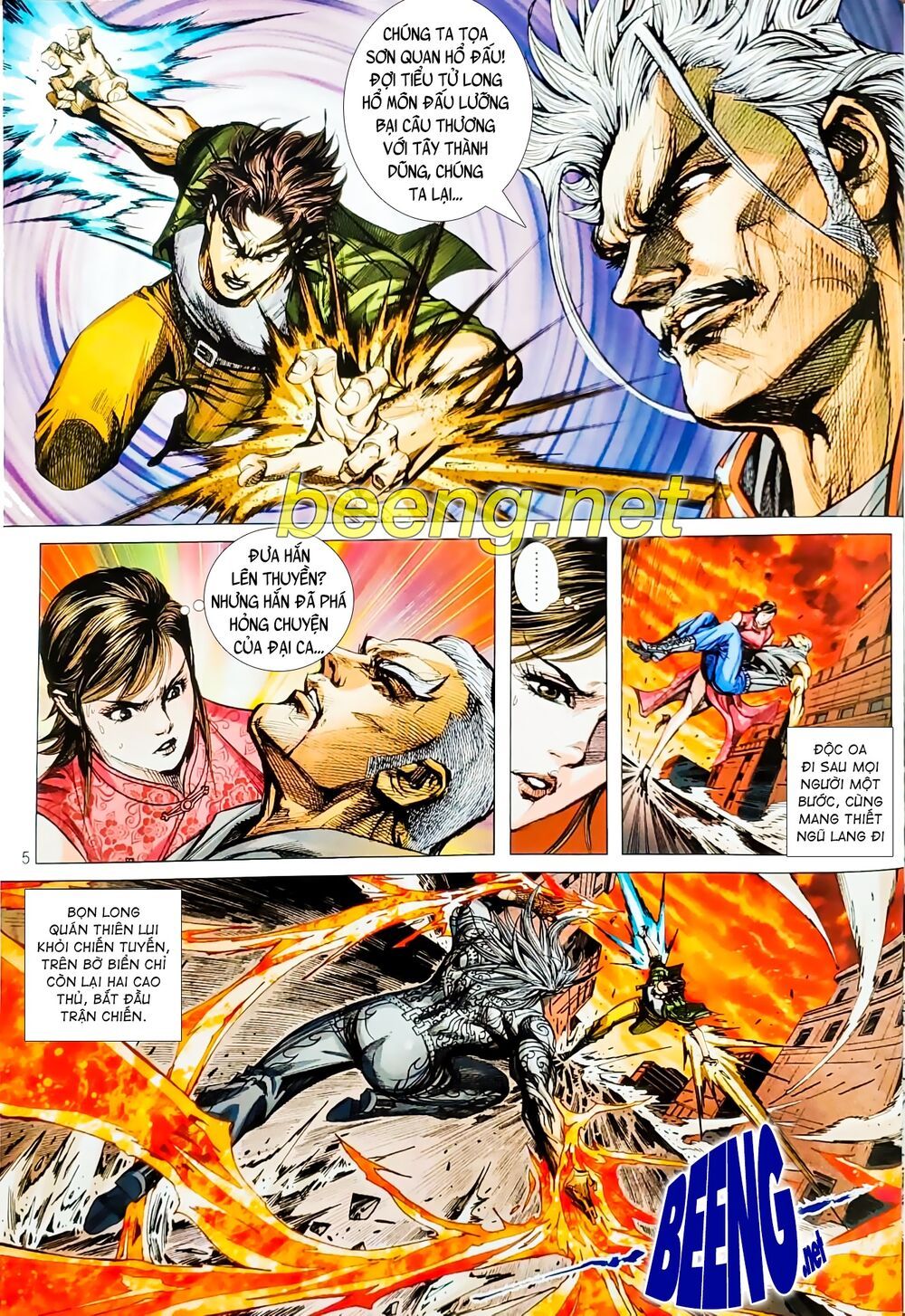 đọc truyện Tân Tác Long Hổ Môn Chương 1076 ảnh 7 tại Thiên Thai Truyện