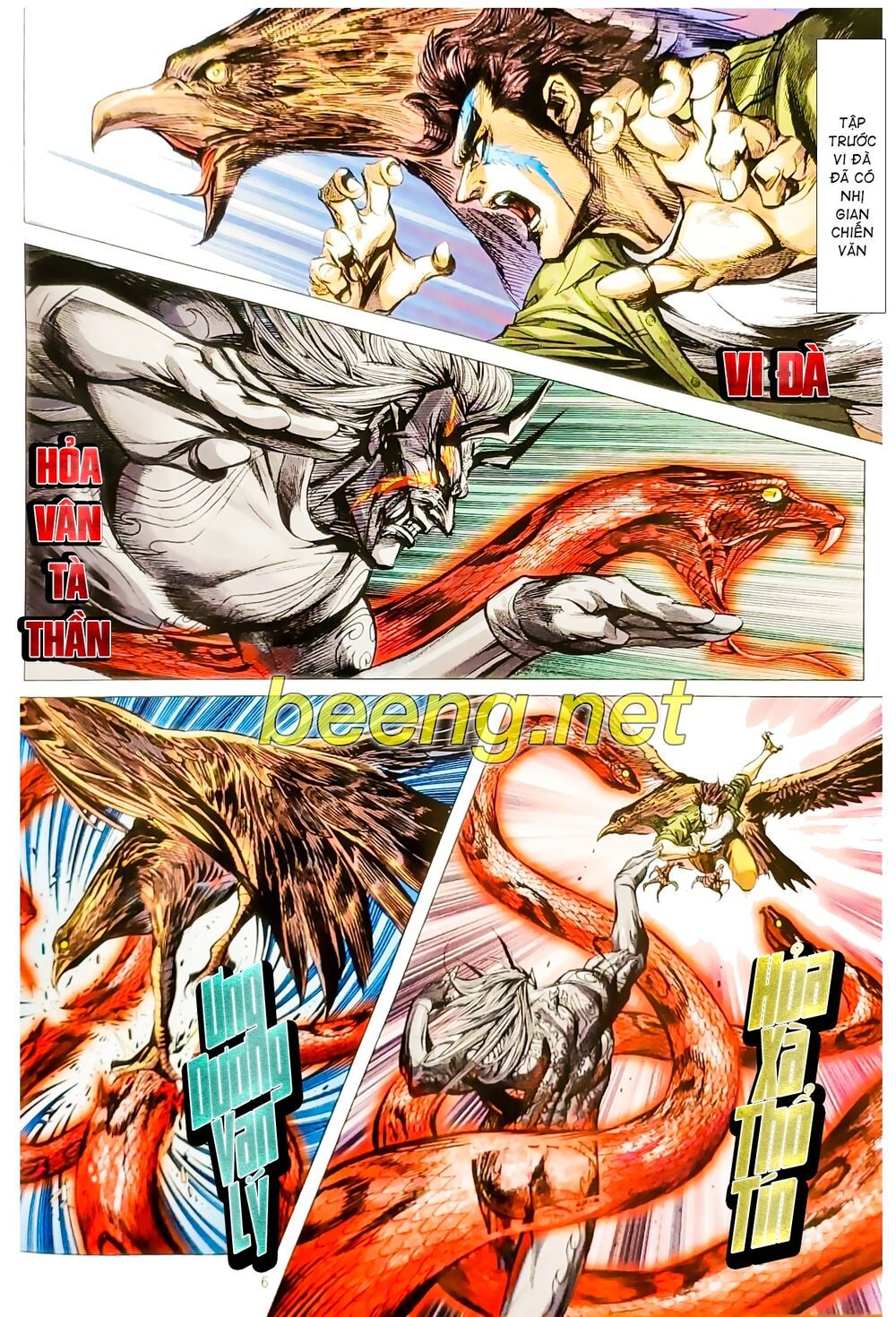 đọc truyện Tân Tác Long Hổ Môn Chương 1076 ảnh 8 tại Thiên Thai Truyện