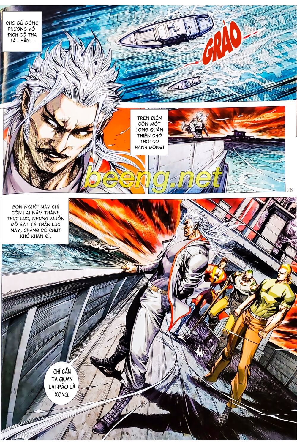 đọc truyện Tân Tác Long Hổ Môn Chương 1077.2 ảnh 12 tại Thiên Thai Truyện