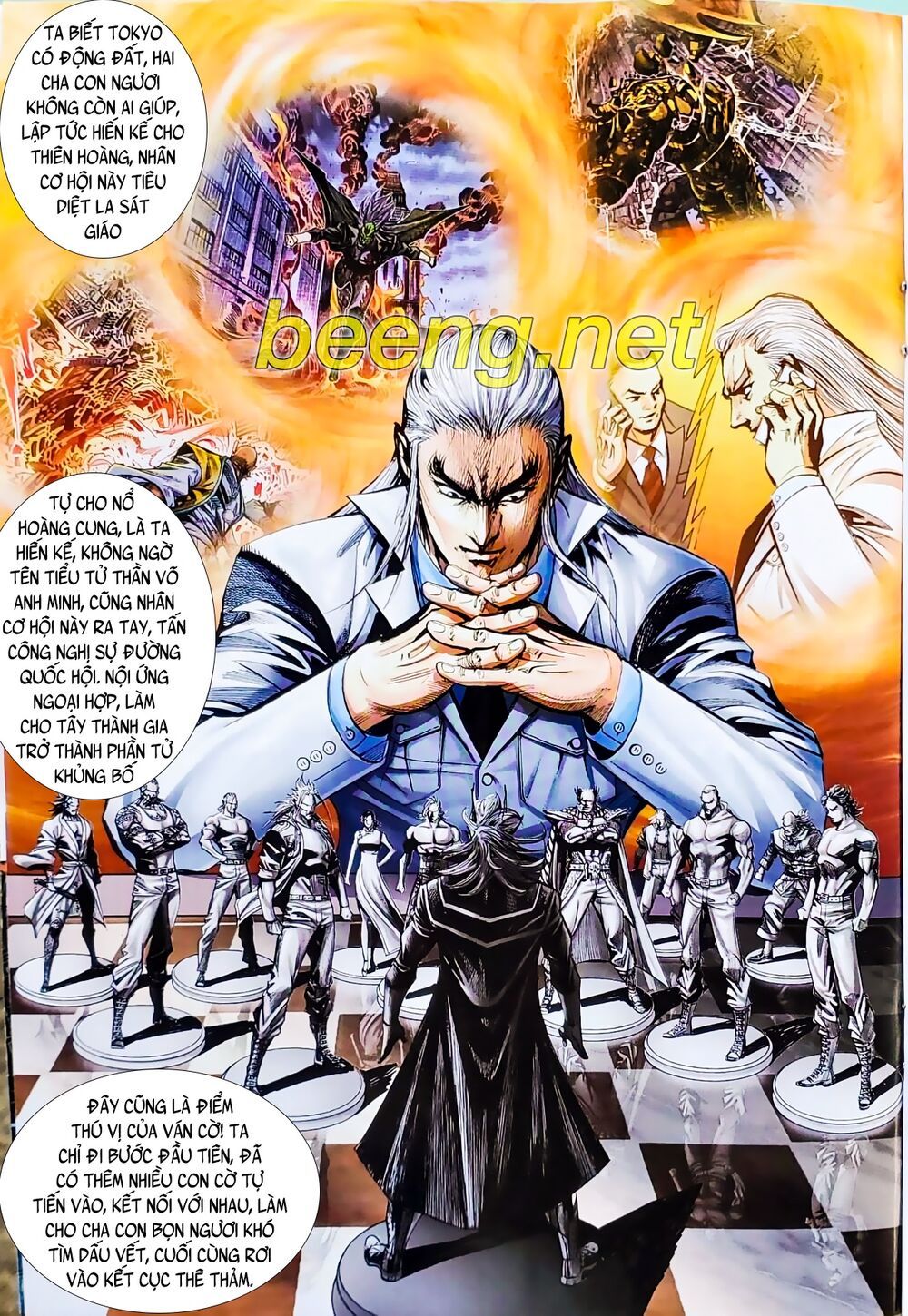 đọc truyện Tân Tác Long Hổ Môn Chương 1077.2 ảnh 5 tại Thiên Thai Truyện