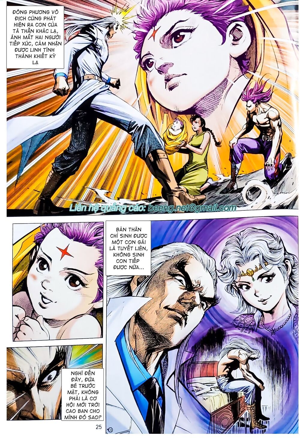 đọc truyện Tân Tác Long Hổ Môn Chương 1077.2 ảnh 9 tại Thiên Thai Truyện