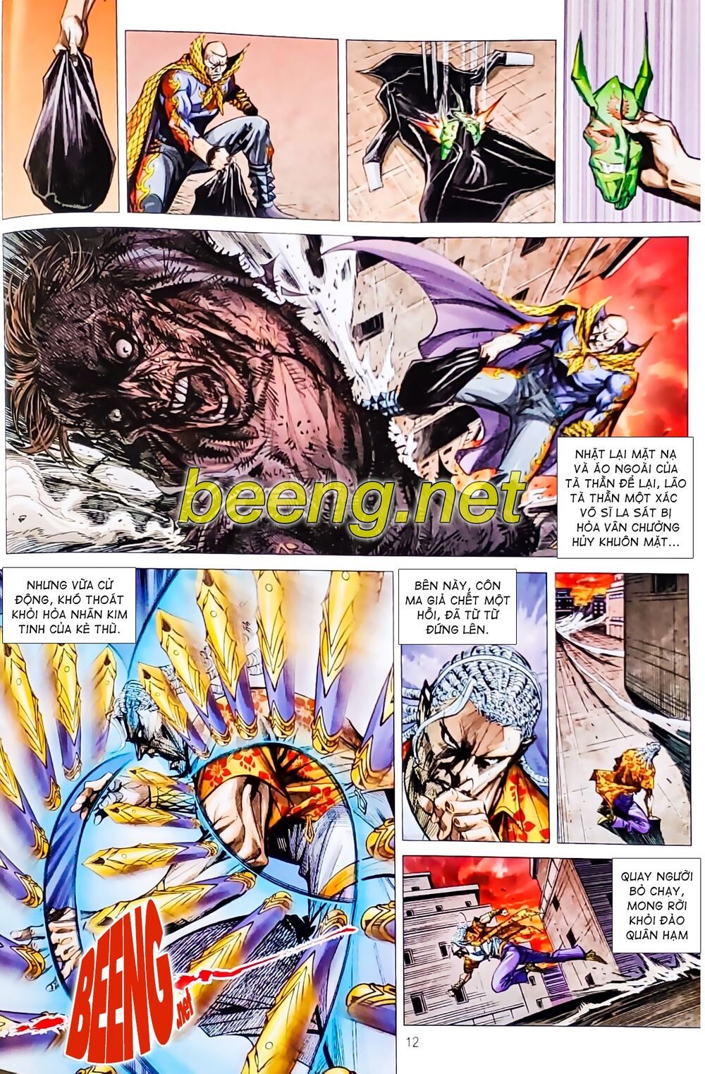 đọc truyện Tân Tác Long Hổ Môn Chương 1077 ảnh 14 tại Thiên Thai Truyện