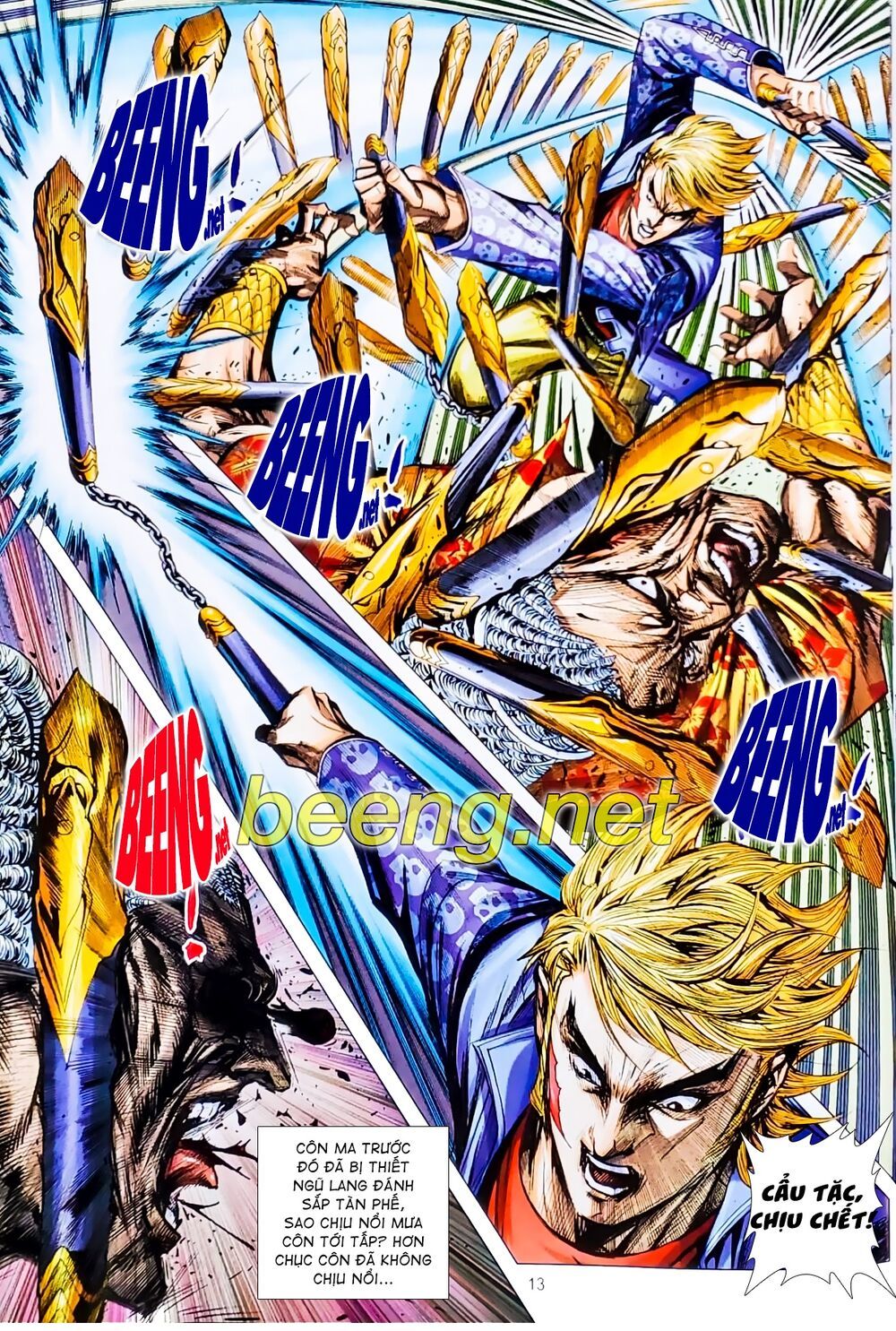 đọc truyện Tân Tác Long Hổ Môn Chương 1077 ảnh 15 tại Thiên Thai Truyện