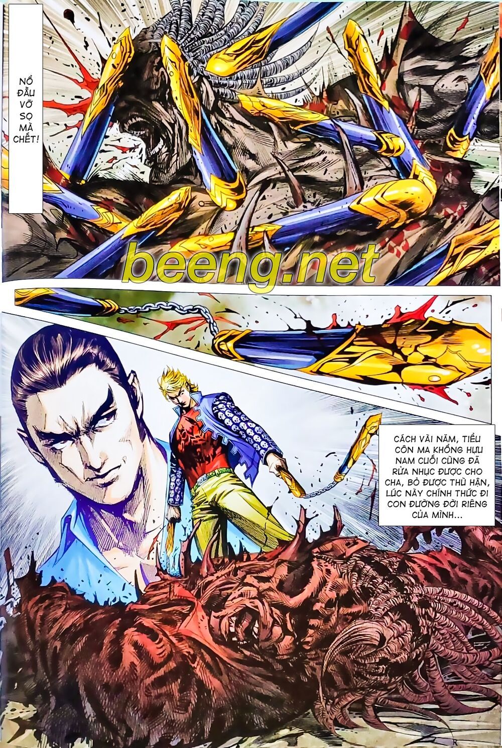 đọc truyện Tân Tác Long Hổ Môn Chương 1077 ảnh 16 tại Thiên Thai Truyện