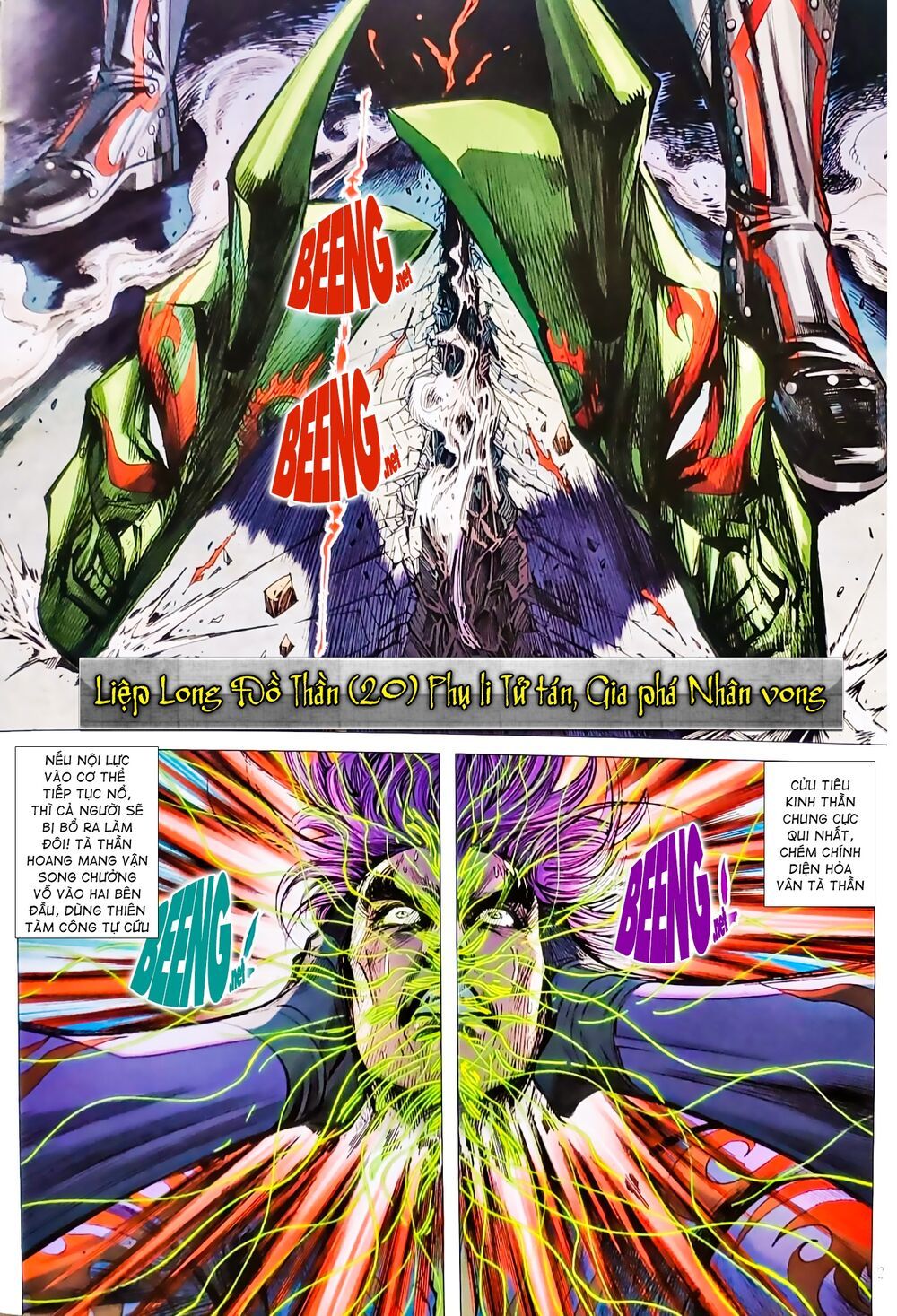 đọc truyện Tân Tác Long Hổ Môn Chương 1077 ảnh 4 tại Thiên Thai Truyện